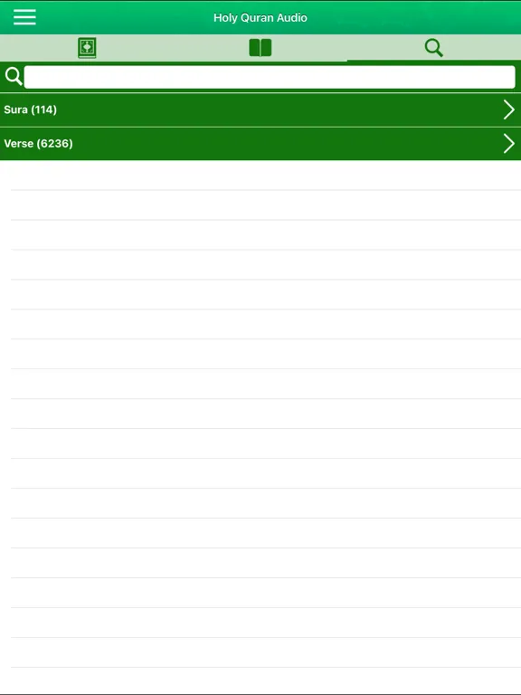 Скриншоты Quran Audio Pro in Indonesian iPad 