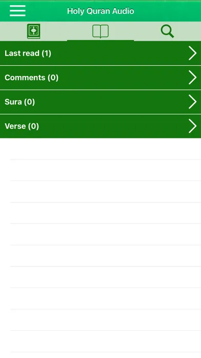 Скриншоты Quran Audio Pro in Indonesian