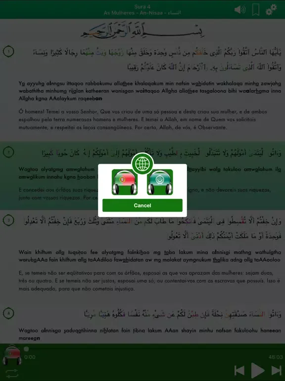 Capturas de pantalla de Quran Audio Portuguese, Arabic iPad 