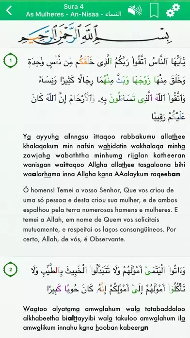 Capturas de pantalla de Quran Audio Portuguese, Arabic