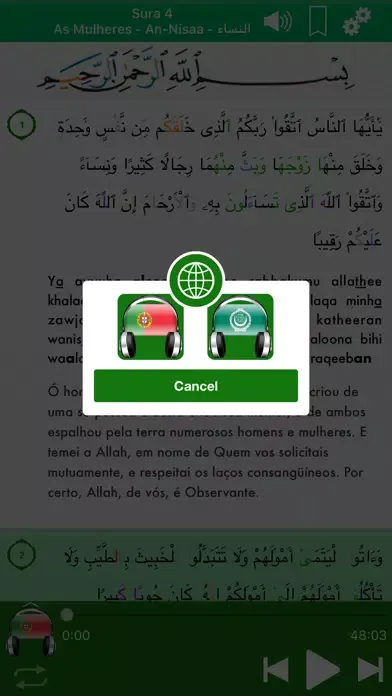 Capturas de pantalla de Quran Audio Portuguese, Arabic