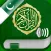 Quran Audio mp3 : Urdu, Arabic