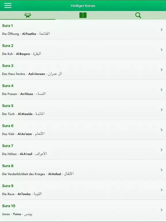 Captures d'écran de Koran Tajwid Deutsch, Arabisch iPad 
