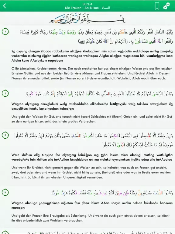 Captures d'écran de Koran Tajwid Deutsch, Arabisch iPad 