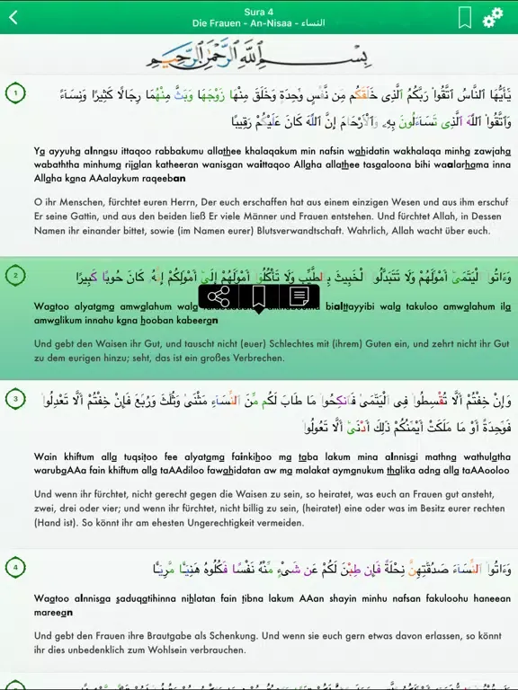 Captures d'écran de Koran Tajwid Deutsch, Arabisch iPad 