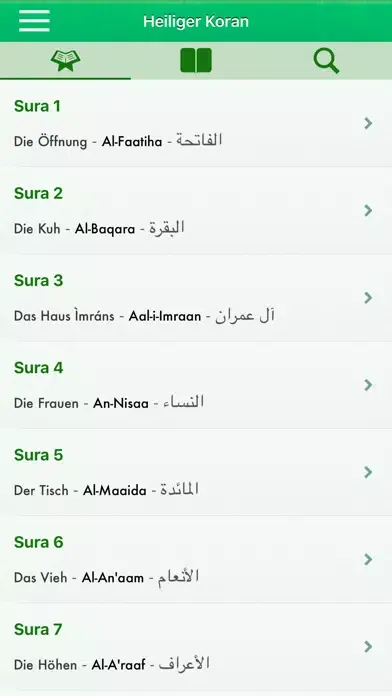 Captures d'écran de Koran Tajwid Deutsch, Arabisch