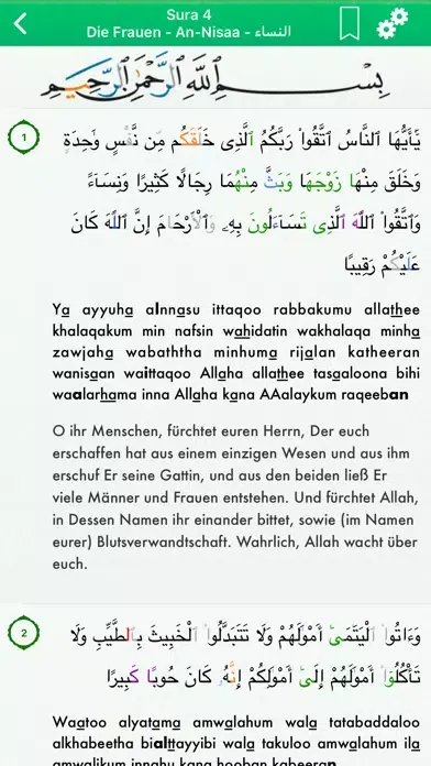 Captures d'écran de Koran Tajwid Deutsch, Arabisch