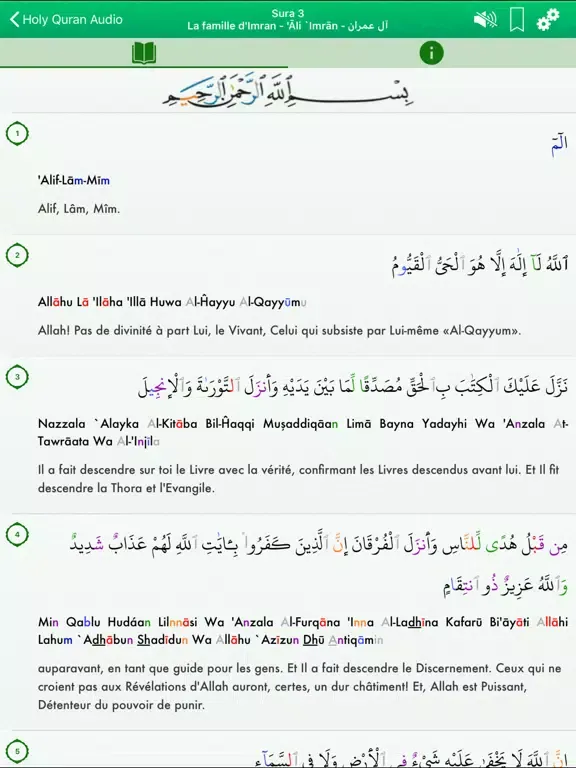 صور Coran Audio : Arabe, Français iPad 