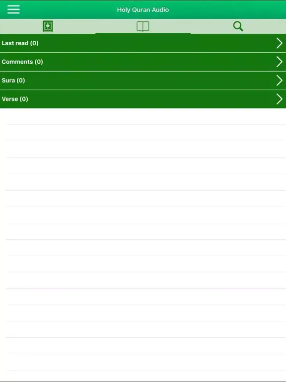 صور Coran Audio : Arabe, Français iPad 