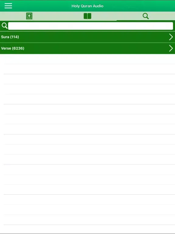 صور Coran Audio : Arabe, Français iPad 