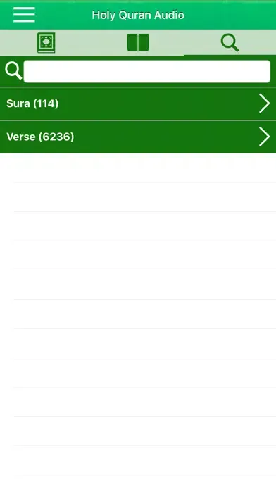 صور Coran Audio : Arabe, Français