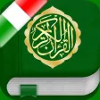 Quran Tajwid: Italian, Arabic Quran Tajwid: Italian, Arabic