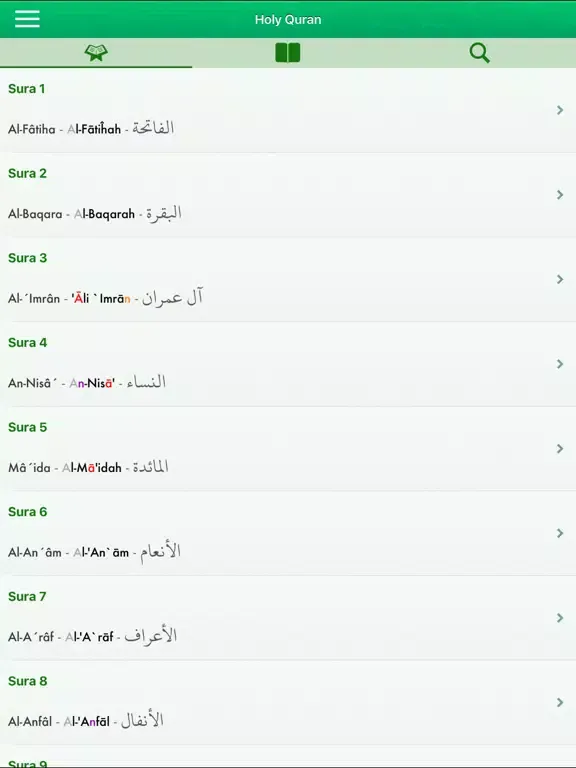 Quran Tajwid: Italian, Arabic iPad 应用截图
