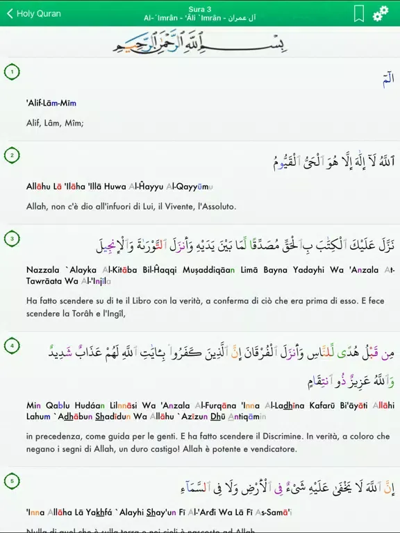 Quran Tajwid: Italian, Arabic iPad 应用截图