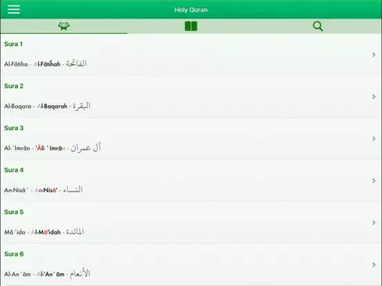 Quran Tajwid: Italian, Arabic iPad 应用截图