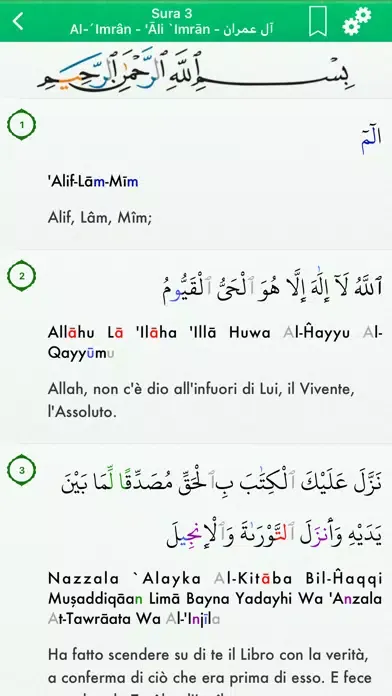 Quran Tajwid: Italian, Arabic应用截图