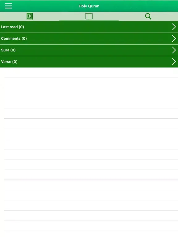 Qur'ana Tajwid bi Kurdî, Erebî iPad  Screenshots
