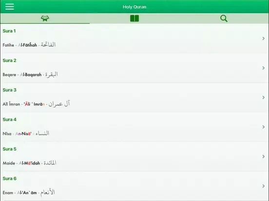 Qur'ana Tajwid bi Kurdî, Erebî iPad  Screenshots