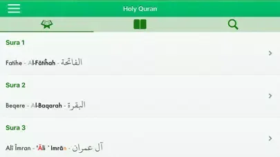 Qur'ana Tajwid bi Kurdî, Erebî Screenshots