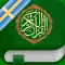 Quran Tajweed Pro in Swedish