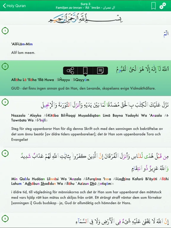 Quran Tajweed Pro in Swedish iPad 應用截圖
