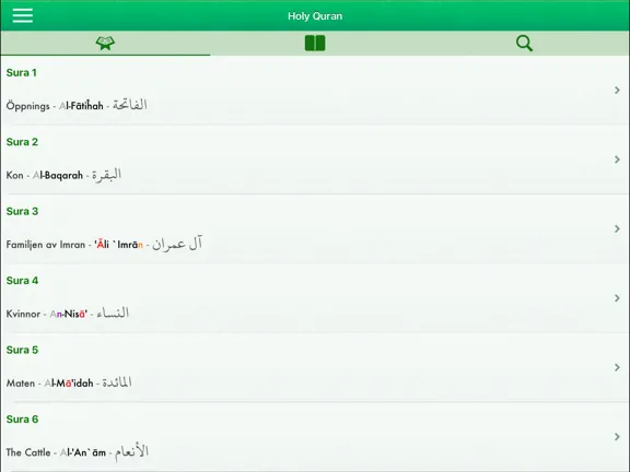 Quran Tajweed Pro in Swedish iPad 應用截圖
