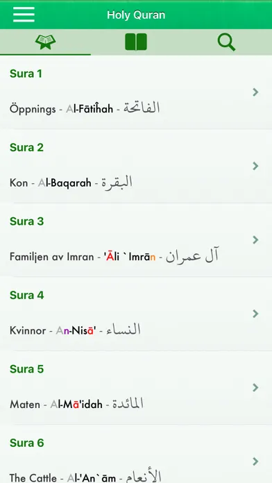 Quran Tajweed Pro in Swedish應用截圖