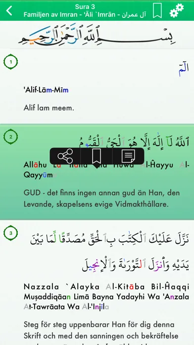 Quran Tajweed Pro in Swedish應用截圖