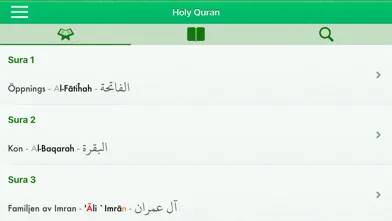 Quran Tajweed Pro in Swedish應用截圖