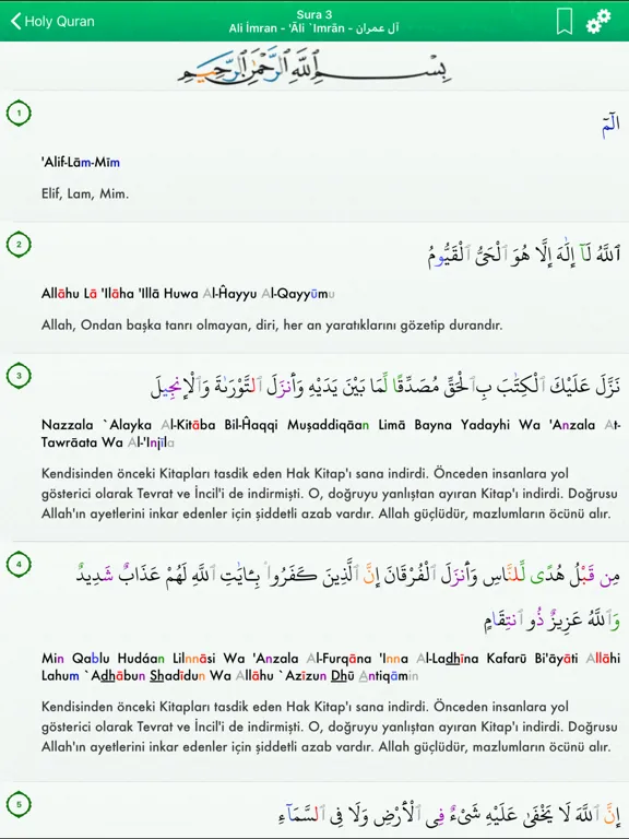 Capturas de pantalla de Kuran Tajwid Pro Türkçe,Arapça iPad 