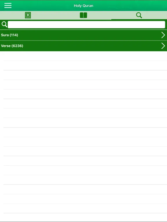 Capturas de pantalla de Kuran Tajwid Pro Türkçe,Arapça iPad 