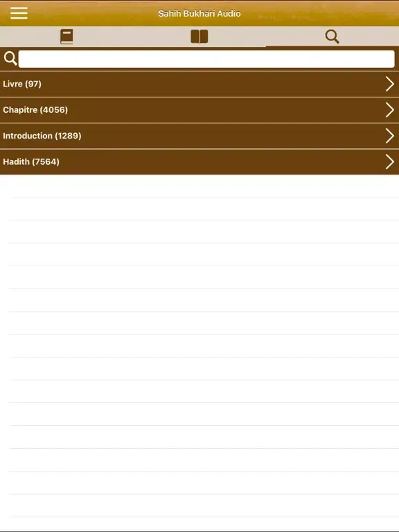 Capturas de pantalla de Sahih Bukhari Audio : Français iPad 