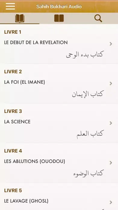 Capturas de pantalla de Sahih Bukhari Audio : Français