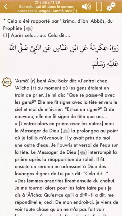 Capturas de pantalla de Sahih Bukhari Audio : Français