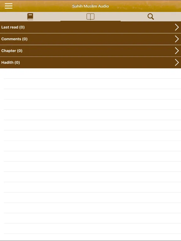 ภาพหน้าจอของ Sahih Muslim Audio English Pro iPad 