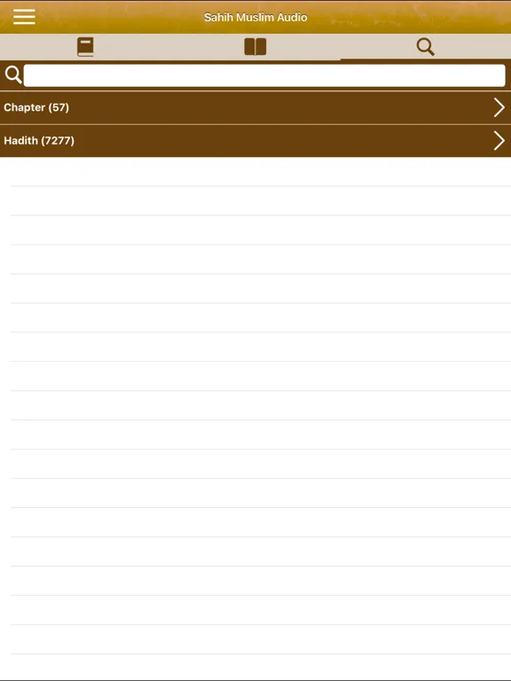 ภาพหน้าจอของ Sahih Muslim Audio English Pro iPad 