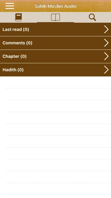 ภาพหน้าจอของ Sahih Muslim Audio English Pro