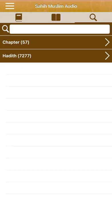 ภาพหน้าจอของ Sahih Muslim Audio English Pro
