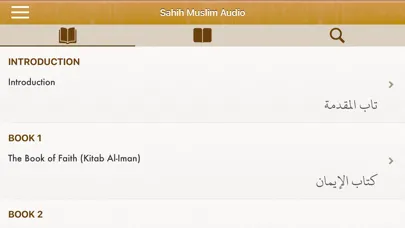 ภาพหน้าจอของ Sahih Muslim Audio English Pro