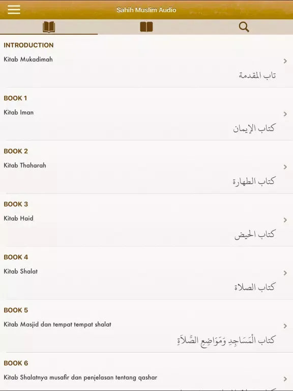 Sahih Muslim Audio: Indonesian iPad  Screenshots