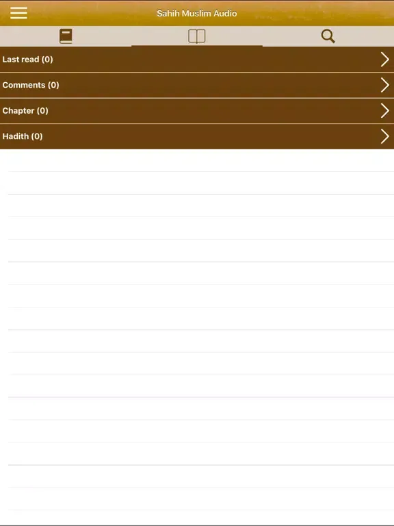 Sahih Muslim Audio: Indonesian iPad  Screenshots