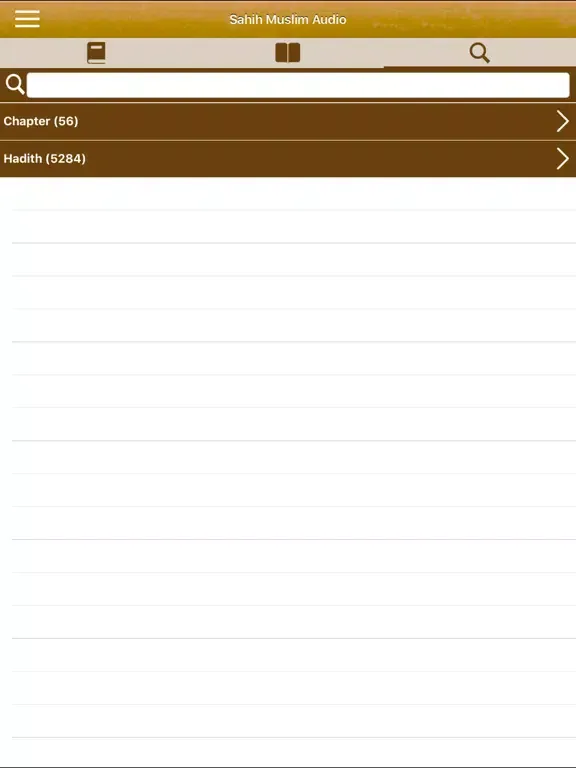 Sahih Muslim Audio: Indonesian iPad  Screenshots