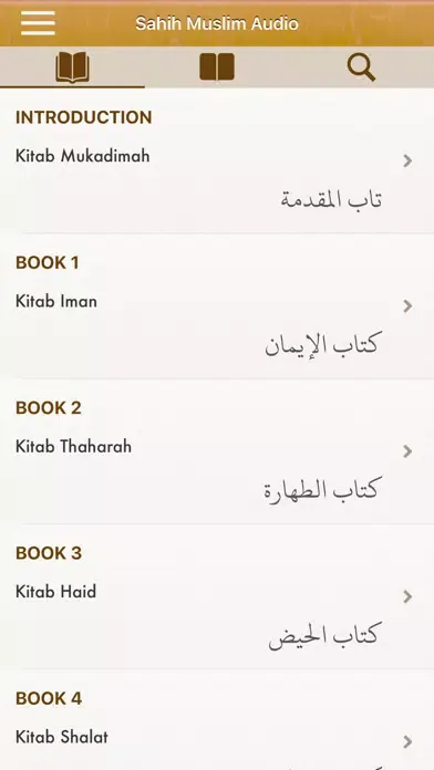Sahih Muslim Audio: Indonesian Screenshots