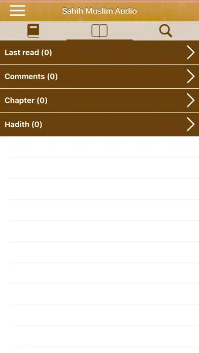 Sahih Muslim Audio: Indonesian Screenshots
