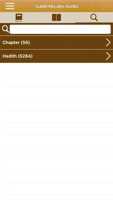 Sahih Muslim Audio: Indonesian Screenshots