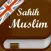 Sahih Muslim in English,Arabic