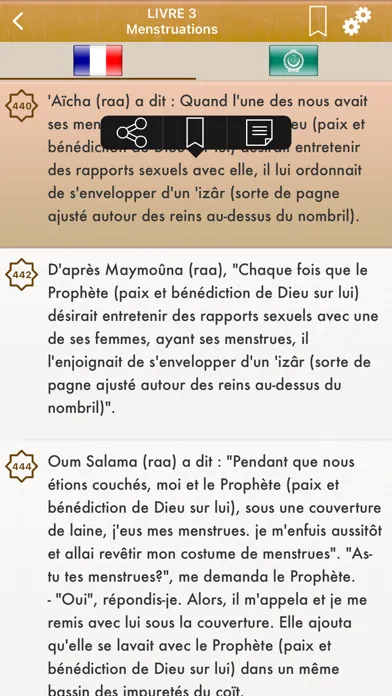 Captures d'écran de Sahih Muslim Français et Arabe