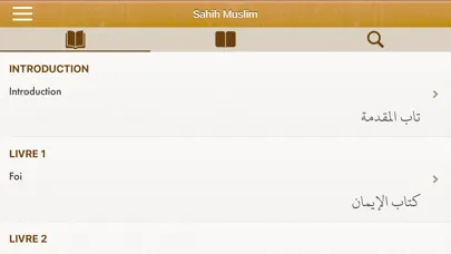 Captures d'écran de Sahih Muslim Français et Arabe
