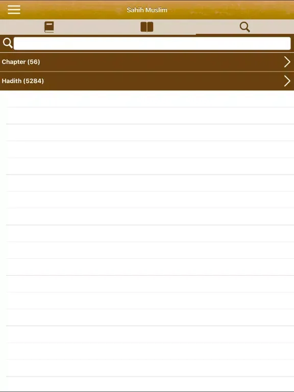 صور Sahih Muslim Indonesian Arabic iPad 