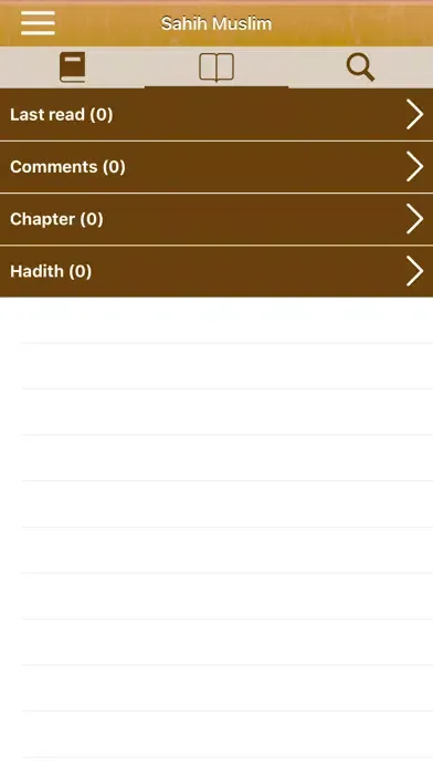 صور Sahih Muslim Indonesian Arabic